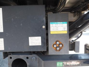 いすゞ フォワード ウイング車 中型 TKG-FRR90S2 年式 H24 [写真41]