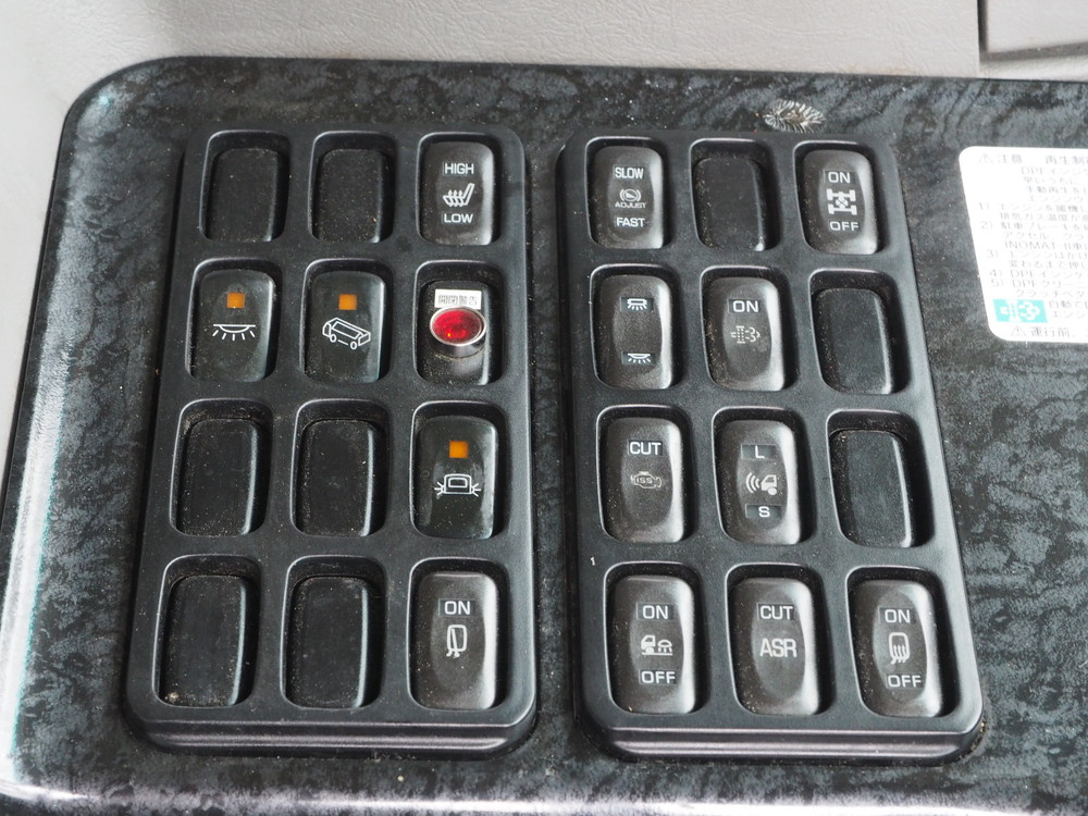 三菱ふそう スーパーグレート ウイング車 大型 QPG-FS64VZ 年式 H27[写真46]