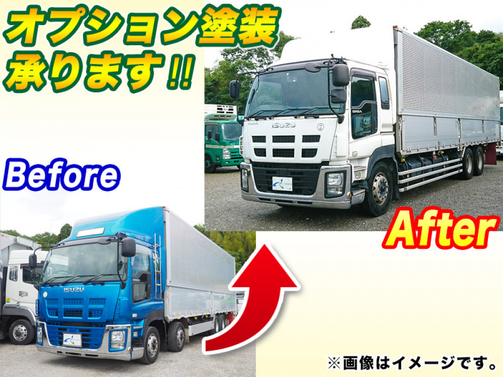 いすゞ ギガ ウイング車 大型 QKG-CYJ77A 年式 H26[写真03]