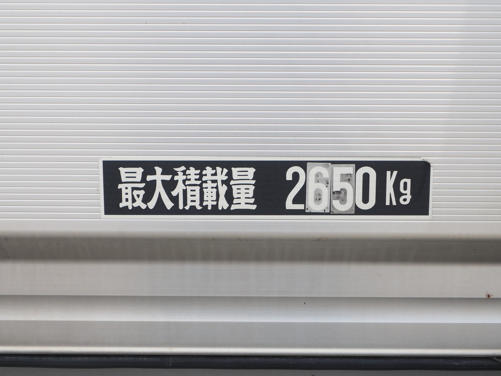 いすゞ フォワード ウイング車 中型 TKG-FRR90S2 年式 H24[写真40]