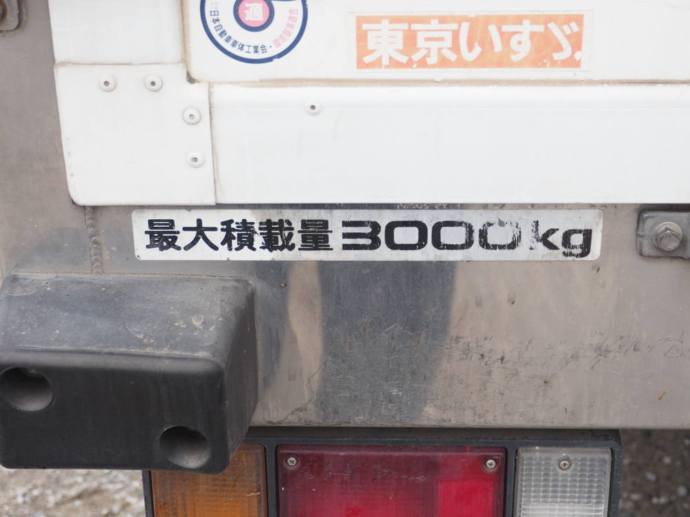 いすゞ エルフ 冷凍バン 小型 BKG-NPR85AN 年式 H23[写真21]