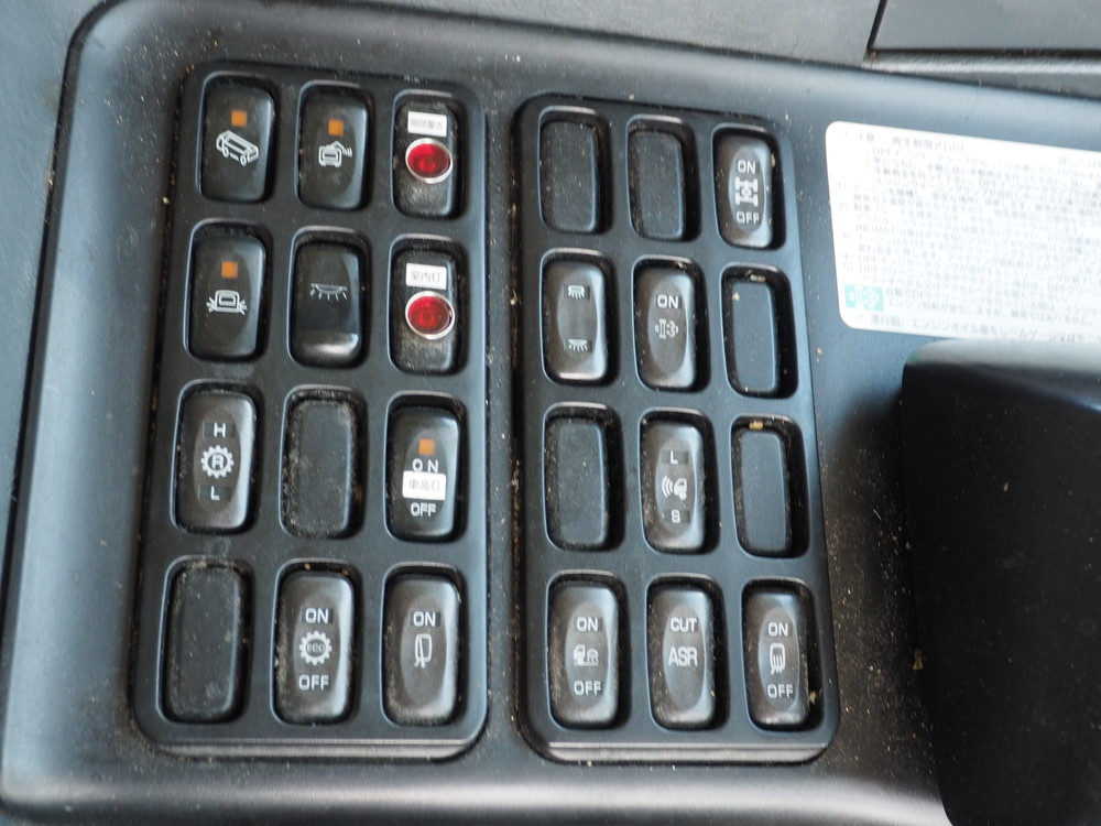 三菱ふそう スーパーグレート 冷凍ウイング 大型 QKG-FS54VZ 年式 H25[写真36]