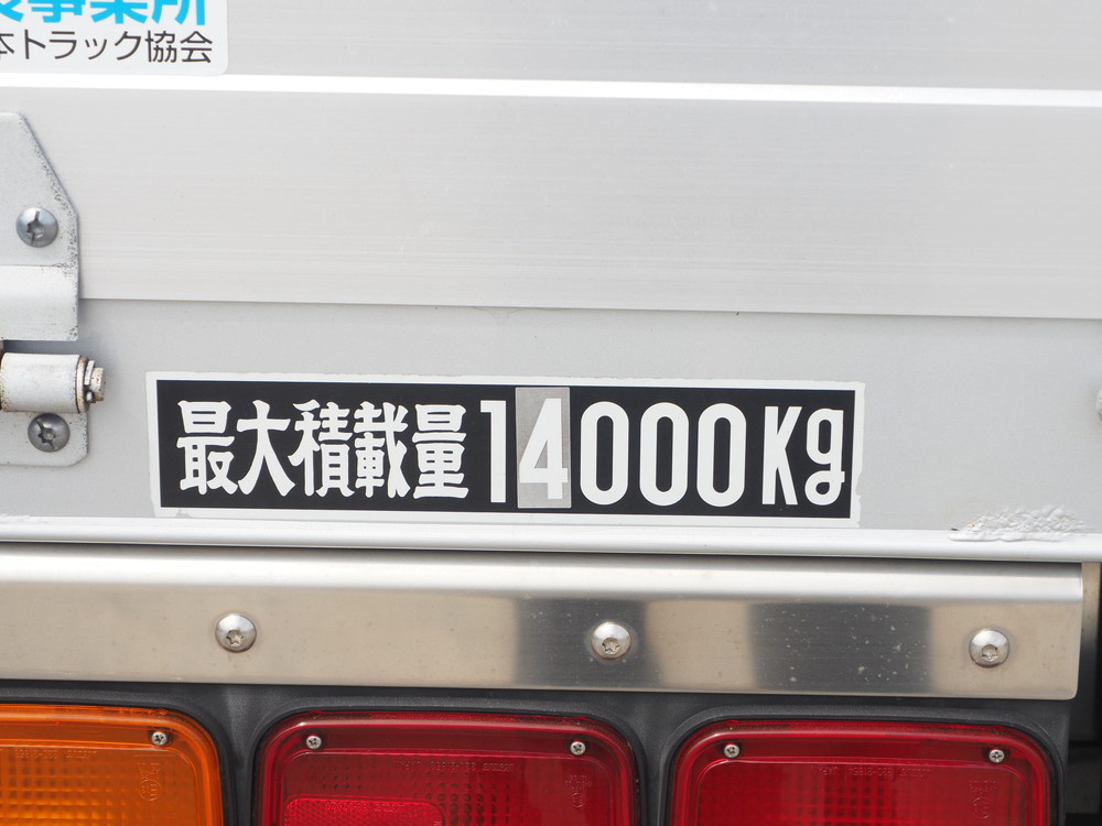 いすゞ ギガ 平ボディ 大型 QKG-CYJ77B 年式 H28[写真26]