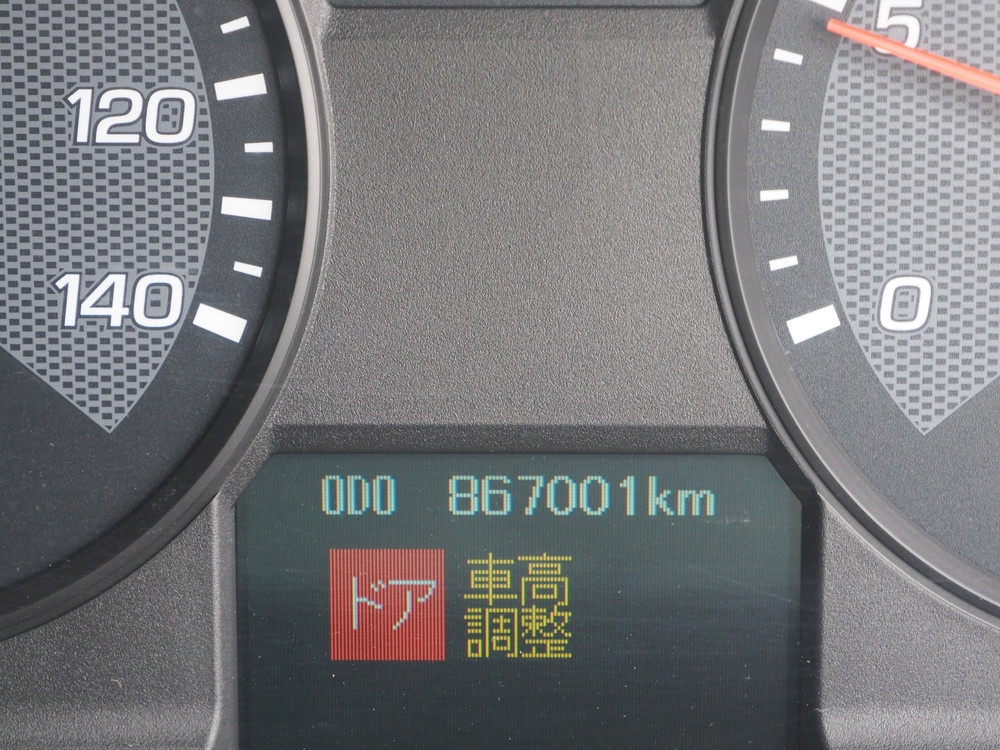 三菱ふそう スーパーグレート 平ボディ 大型 QKG-FS54VZ 年式 H26[写真45]