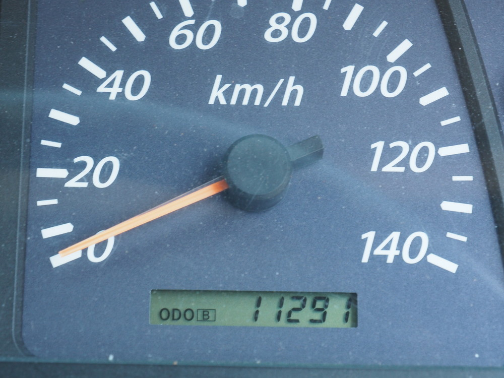 いすゞ ギガ ウイング車 大型 QKG-CYJ77A 年式 H25[写真46]