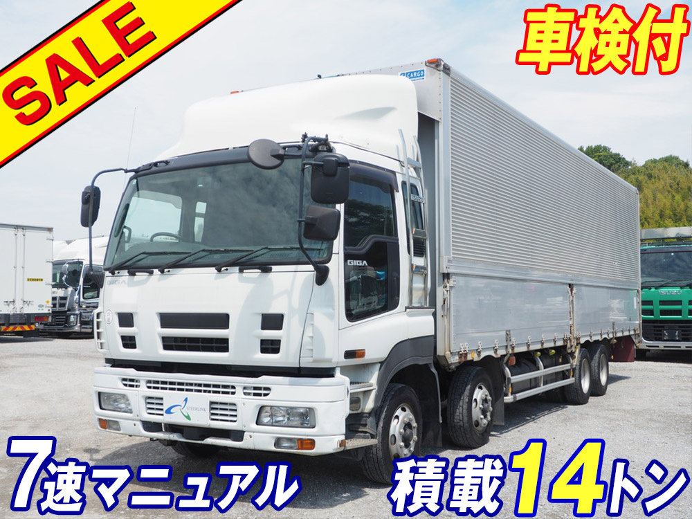 いすゞ ギガ ウイング車 大型 PDG-CYJ77W8 年式 H20[写真02]