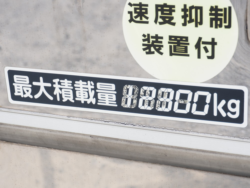 日野 グランドプロフィア ウイング車 大型 QKG-FW1EXBG 年式 H24[写真39]