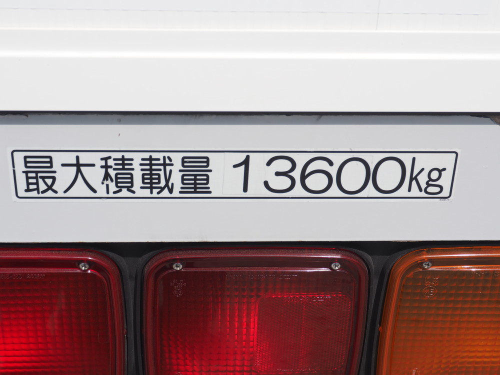 いすゞ ギガ ウイング車 大型 QKG-CYJ77A 年式 H26[写真29]