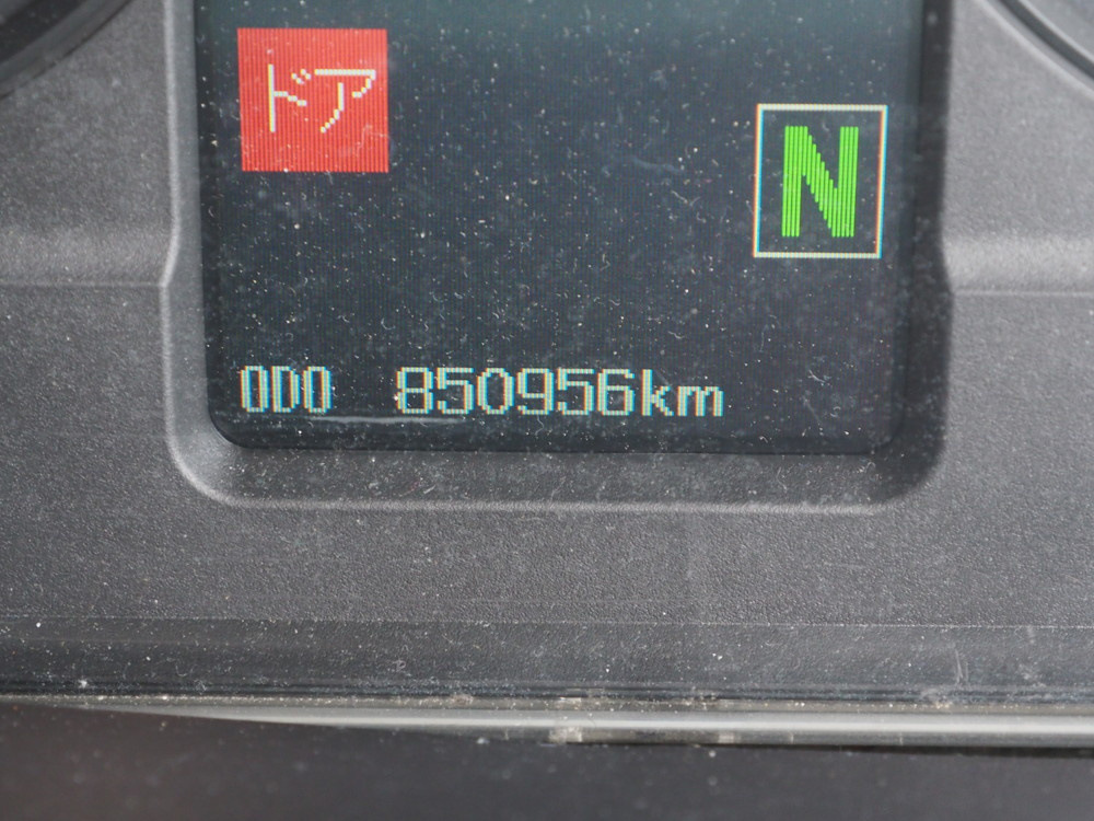 三菱ふそう スーパーグレート ウイング車 大型 QKG-FS55VZ 年式 H26[写真47]