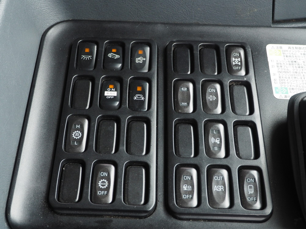 三菱ふそう スーパーグレート ウイング車 大型 QKG-FS55VZ 年式 H26[写真41]