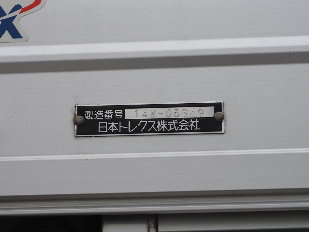 三菱ふそう スーパーグレート ウイング車 大型 QKG-FS55VZ 年式 H26[写真34]