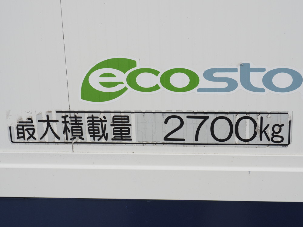 いすゞ フォワード ウイング車 中型 TKG-FRR90T2 年式 H26[写真25]