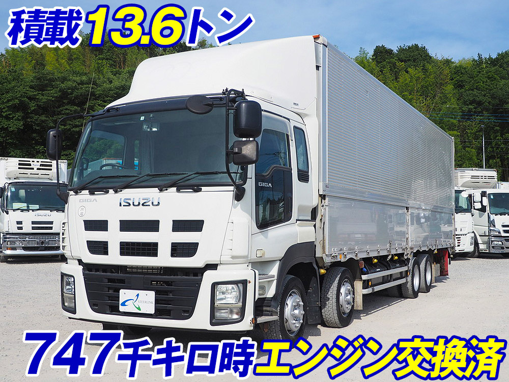 いすゞ ギガ ウイング車 大型 QKG-CYJ77A 年式 H26[写真02]