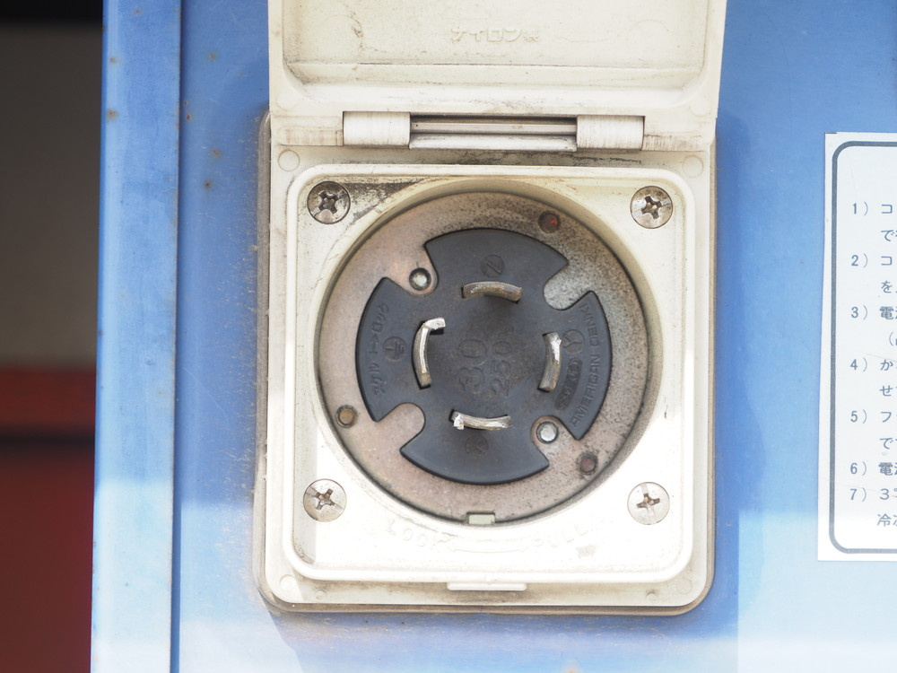 日野 グランドプロフィア 冷凍バン 大型 LKG-FW1EXBG 年式 H23[写真32]