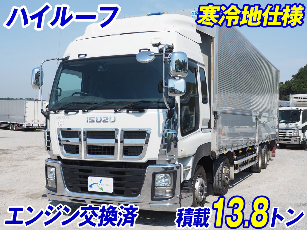 いすゞ ギガ ウイング車 大型 QKG-CYJ77A 年式 H25[写真02]