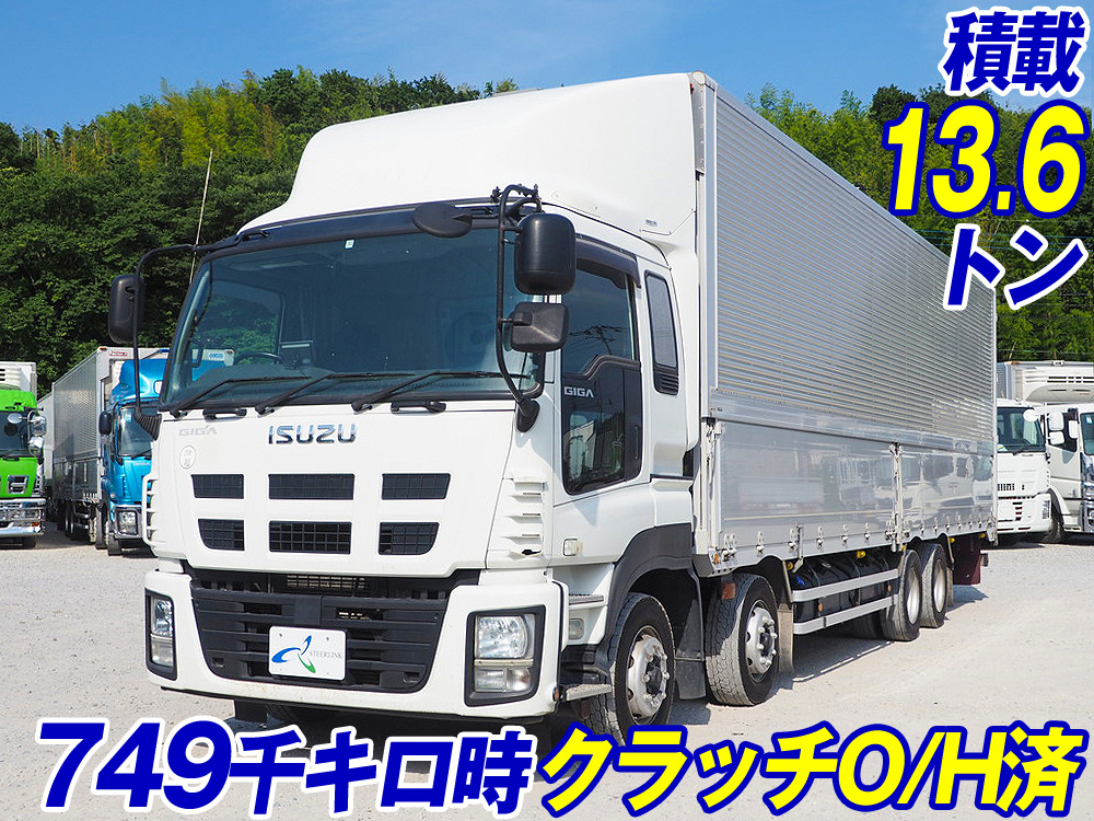 いすゞ ギガ ウイング車 大型 QKG-CYJ77A 年式 H26[写真02]