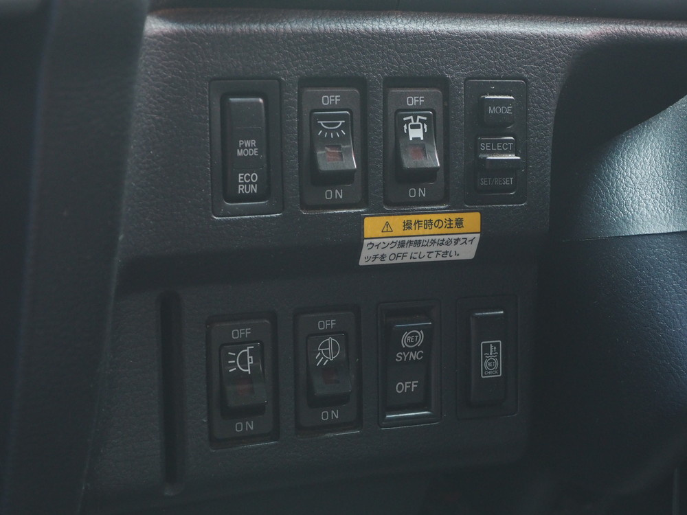 日野 グランドプロフィア ウイング車 大型 LKG-FW1EXBJ 年式 H23[写真38]