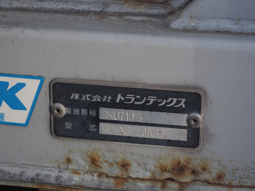 日野 グランドプロフィア ウイング車 大型 BKG-FW1EXYG 年式 H22[写真29]