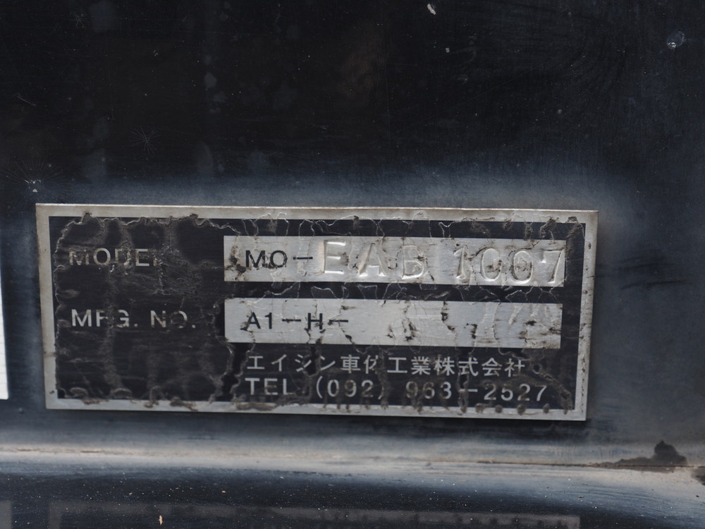 日野 レンジャー 平ボディ 中型 BKG-FD7JMYA 年式 H23[写真26]