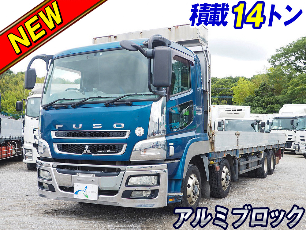 三菱ふそう スーパーグレート 平ボディ 大型 QKG-FS54VZ 年式 H24[写真02]