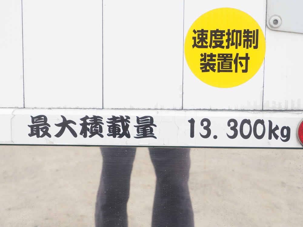 三菱ふそう スーパーグレート ウイング車 大型 BDG-FS54JZ 年式 H22[写真13]