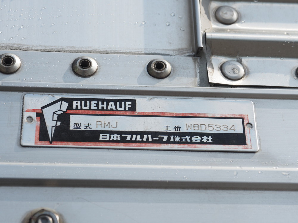 日野 グランドプロフィア 冷凍ウイング 大型 LKG-FW1EXBG 年式 H23[写真35]