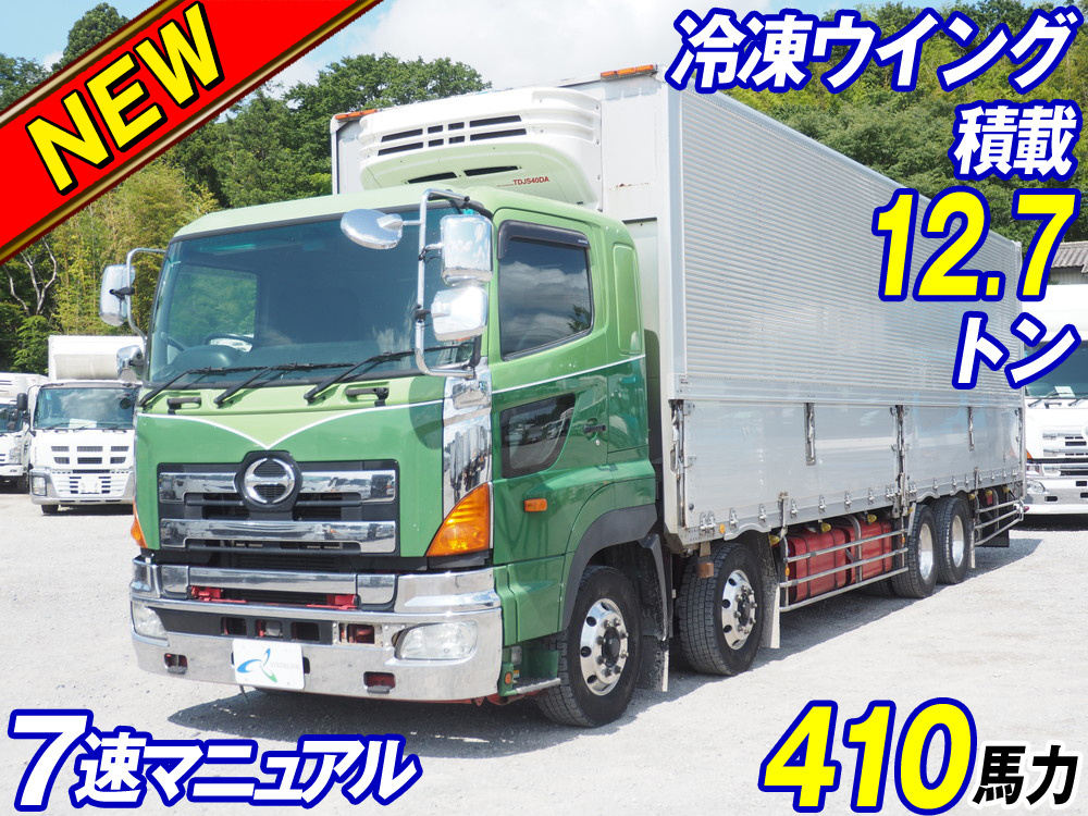 日野 グランドプロフィア 冷凍ウイング 大型 LKG-FW1EXBG 年式 H23[写真02]