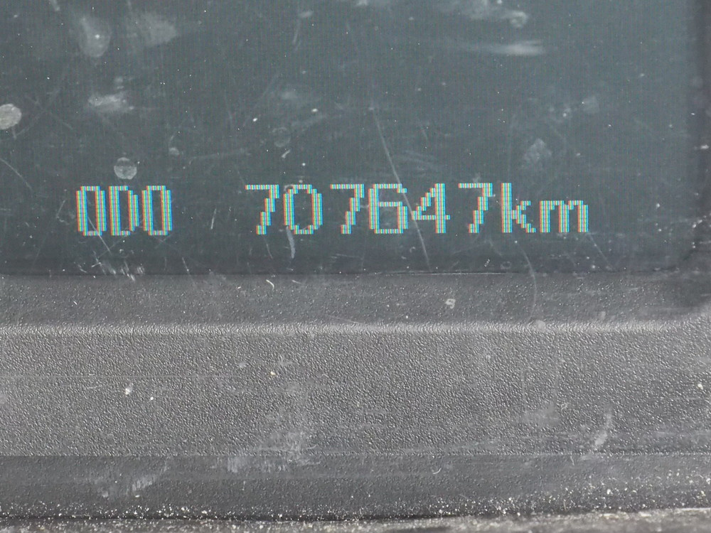 三菱ふそう スーパーグレート ウイング車 大型 LKG-FS54VZ 年式 H23[写真52]