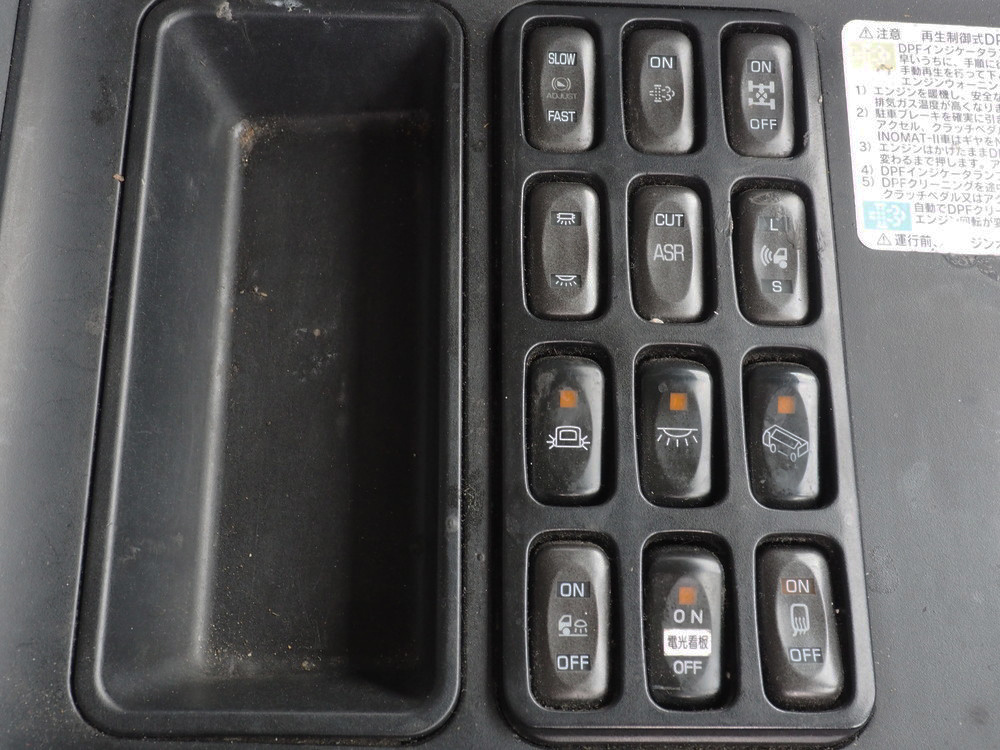 三菱ふそう スーパーグレート ウイング車 大型 LKG-FS54VZ 年式 H23[写真46]