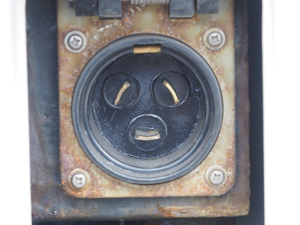 三菱ふそう スーパーグレート 冷凍ウイング 大型 QKG-FU54VZ 年式 H25[写真16]