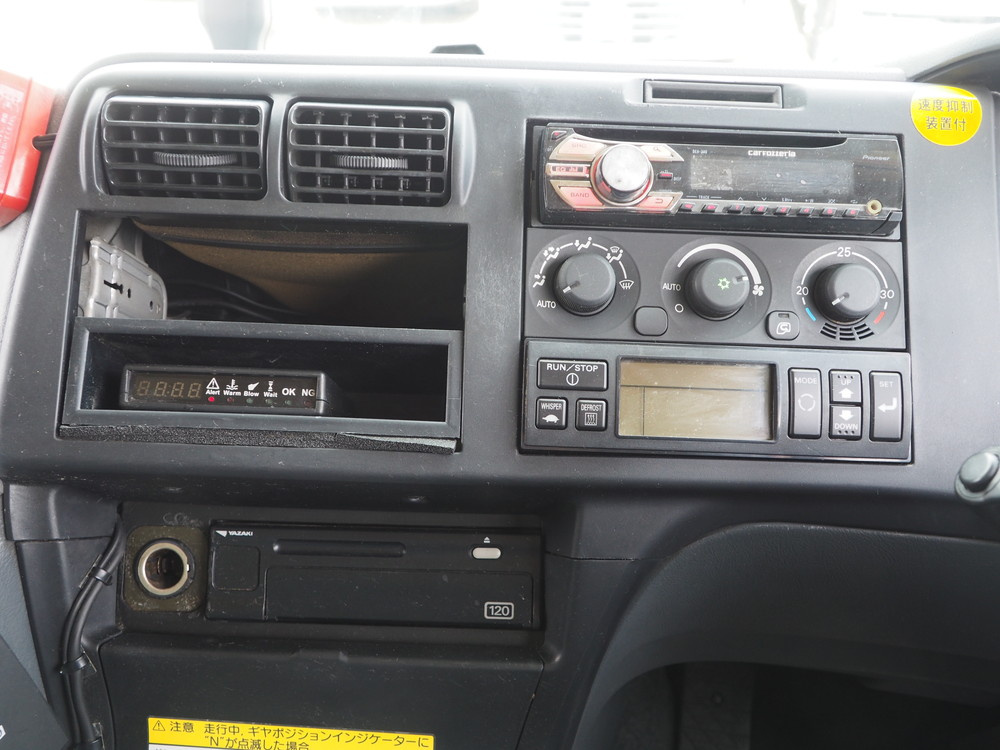 三菱ふそう スーパーグレート 冷凍ウイング 大型 QKG-FU54VZ 年式 H25[写真40]