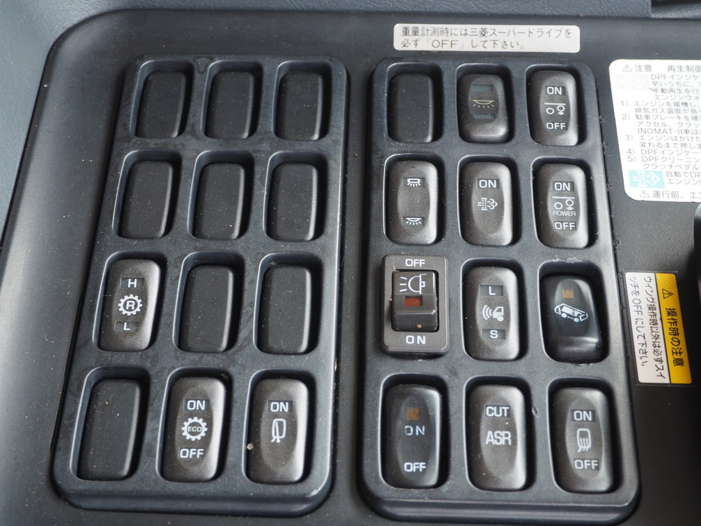 三菱ふそう スーパーグレート 冷凍ウイング 大型 QKG-FU54VZ 年式 H25[写真41]