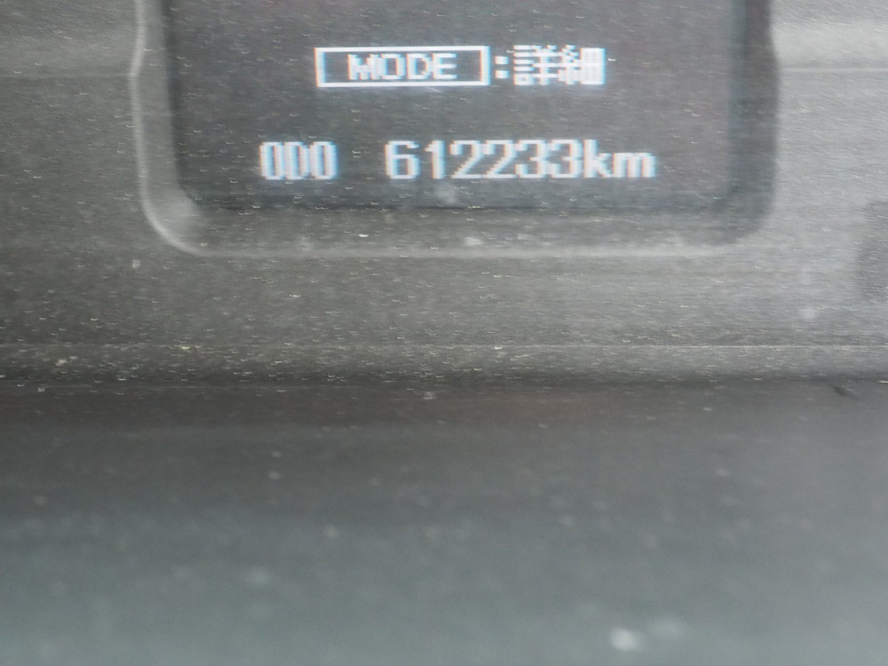 三菱ふそう ファイター 冷凍バン 中型 TKG-FK61F 年式 H24[写真33]