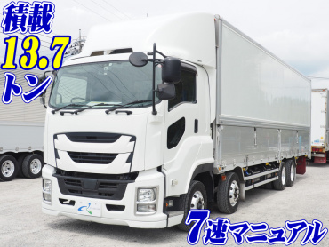 いすゞ ギガ ウイング車 大型 QKG-CYJ77B 年式 H28[写真02]