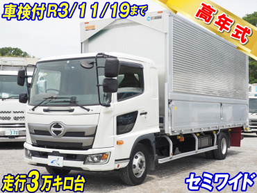 日野 レンジャー ウイング車 中型 2KG-FD2ABA 年式 H29[写真02]