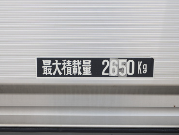 いすゞ フォワード ウイング車 中型 TKG-FRR90S2 年式 H24 [写真40]