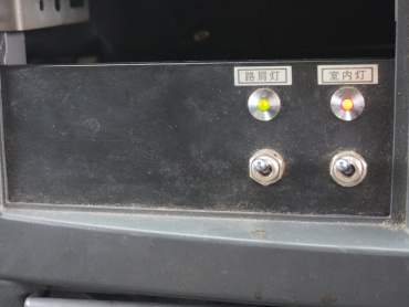 いすゞ エルフ 冷凍バン 小型 BKG-NPR85AN 年式 H23 [写真36]