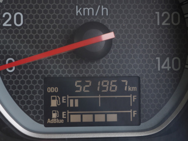 いすゞ ギガ 平ボディ 大型 QKG-CYJ77B 年式 H28 [写真41]