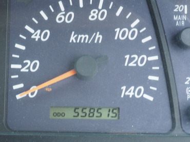 いすゞ ギガ ウイング車 大型 QKG-CYJ77A 年式 H26 [写真43]