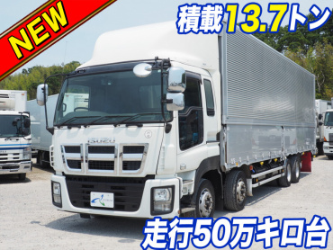 いすゞ ギガ ウイング車 大型 QKG-CYJ77A 年式 H26 [写真02]