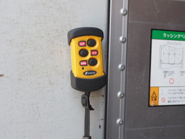 いすゞ ギガ ウイング車 大型 QPG-CYJ77B 年式 H28 [写真29]