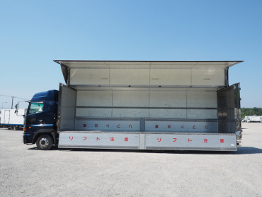 日野 グランドプロフィア ウイング車 大型 QKG-FW1EXBG 年式 H24 [写真25]