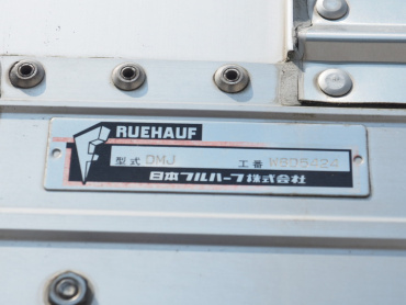 日野 グランドプロフィア ウイング車 大型 LKG-FW1EXBJ 年式 H23 [写真32]