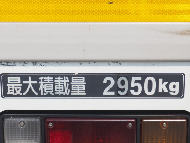 いすゞ エルフ 冷凍バン 小型 TKG-NPR85AN 年式 H26 [写真23]