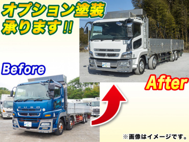 三菱ふそう スーパーグレート 平ボディ 大型 QKG-FS54VZ 年式 H26 [写真03]