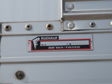 いすゞ ギガ ウイング車 大型 QKG-CYJ77A 年式 H26 [写真27]