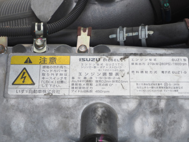 いすゞ ギガ ウイング車 大型 QKG-CYJ77A 年式 H26 [写真46]