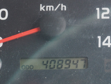 日野 レンジャー ウイング車 中型 TKG-FD7JLAA 年式 H25 [写真47]