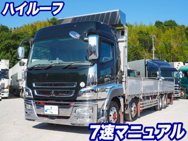 三菱ふそう スーパーグレート 平ボディ 大型 QPG-FS65VZ 年式 H28[写真02]