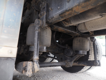 三菱ふそう スーパーグレート 冷凍ウイング 大型 QKG-FU54VZ 年式 H25 [写真44]